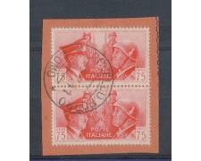 ROVELLO (COMO) - 1941 - LOTTO/REG456UB - REGNO - 75c. FRATELLANZA ROVELLO (COMO) - 1941 - LOTTO/REG456UB - REGNO - 75c. FRATELLANZA