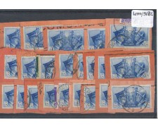 PROVINCIA DI COMO - 1941 - LOTTO/REG457UU - REGNO - 1,25 LIRE FRATELLANZA - LOTTO PROVINCIA DI COMO - 1941 - LOTTO/REG457UU - REGNO - 1,25 LIRE FRATELLANZA - LOTTO