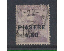 COSTANTINOPOLI - 1922 - LOTTO/3233 - 4,50 PIASTRE SU 50c. VIOLETTO USATO COSTANTINOPOLI - 1922 - LOTTO/3233 - 4,50 PIASTRE SU 50c. VIOLETTO USATO