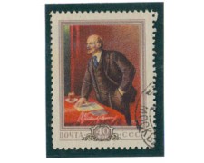 1956 - LOTTO/3297 - UNIONE SOVIETICA - 86° ANNIV. LENIN