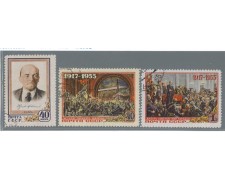 1955 - LOTTO/3298 - UNIONE SOVIETICA - 38° RIVOLUZIONE