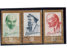 1961 - LOTTO/3302 - UNIONE SOVIETICA - 91° ANNIV. LENIN