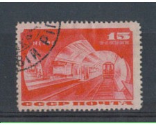 1935 - LOTTO/3306U - UNIONE SOVIETICA - 15 k. METROPOLITANA 1935 - LOTTO/3306U - UNIONE SOVIETICA - 15 k. METROPOLITANA
