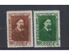 1948 - LOTTO/3309 - UNIONE SOVIETICA - PITTORE SURIKOV