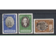 1951 - LOTTO/3313 - UNIONE SOVIETICA - PRSIDENTE KALININ