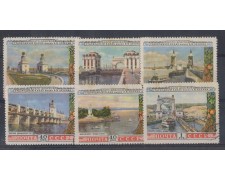 1953 - LOTTO/3315 - UNIONE SOVIETICA - CANALE DON/VOLGA 1953 - LOTTO/3315 - UNIONE SOVIETICA - CANALE DON/VOLGA