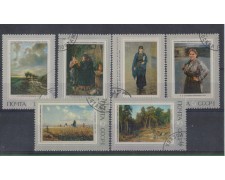 1971 - LOTTO/3328 - RUSSIA - PITTORI RUSSI 1971 - LOTTO/3328 - RUSSIA - PITTORI RUSSI