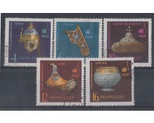 1964 - LOTTO/3339 - UNIONE SOVIETICA - ARMATURE 5v.