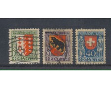 1921 - LOTTO/3404 - SVIZZERA - PRO JUVENTUTE 3v. - USATI 1921 - LOTTO/3404 - SVIZZERA - PRO JUVENTUTE 3v. - USATI