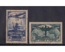 1936 - LOTTO/3426 - FRANCIA - TRAVERSATA ATLANTICO 1936 - LOTTO/3426 - FRANCIA - TRAVERSATA ATLANTICO