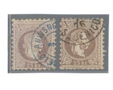 1867/1874 - AUSTRIA - LOTTO/3492 - 25 k. BRUNO e LILLA