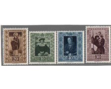 1953 - LOTTO/3574 - LIECHTENSTEIN - QUADRI IV° SERIE 1953 - LOTTO/3574 - LIECHTENSTEIN - QUADRI IV° SERIE