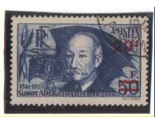 1940 - FRANCIA - LOTTO/3644 - 20 SU 50 FR. ADER 1940 - FRANCIA - LOTTO/3644 - 20 SU 50 FR. ADER
