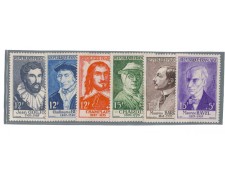 1956 - LOTTO/3667 - FRANCIA - CELEBRITA' 1956 - LOTTO/3667 - FRANCIA - CELEBRITA'