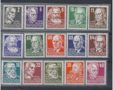 1953 - LOTTO/3692 - GERMANIA ORIENTALE - CELEBRITA' 1953 - LOTTO/3692 - GERMANIA ORIENTALE - CELEBRITA'