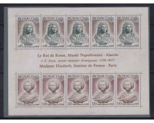 1974 - LOTTO/8481 - MONACO - FOGLIETTO EUROPA
