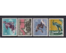 1955 - LOTTO/3803 - LIECHTENSTEIN - SPORT II° SERIE 1955 - LOTTO/3803 - LIECHTENSTEIN - SPORT II° SERIE