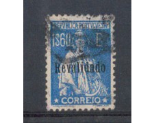 1929 - LOTTO/9685FU - PORTOGALLO - 1,60 E. REVALIDADO - USATO 1929 - LOTTO/9685FU - PORTOGALLO - 1,60 E. REVALIDADO - USATO