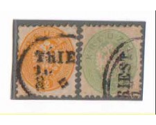 1863/64 - LOTTO/3827 - AUSTRIA - 2k. GIALLO /3k. VERDE - USATI 1863/64 - LOTTO/3827 - AUSTRIA - 2k. GIALLO /3k. VERDE - USATI