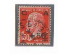 1927 - LOTTO/FRA248U - +50 SU 1,50 CASSA D'AMMORTAMENTO - USATO 1927 - LOTTO/FRA248U - +50 SU 1,50 CASSA D'AMMORTAMENTO - USATO