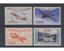 1954 - LOTTO/3879 - FRANCIA - POSTA AEREA PROTOTIPI VELIVOLI 1954 - LOTTO/3879 - FRANCIA - POSTA AEREA PROTOTIPI VELIVOLI