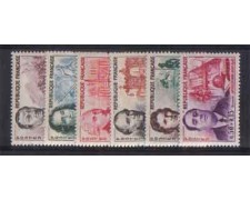 1961 - LOTTO/3884 - FRANCIA - PRO CROCE ROSSA 1961 - LOTTO/3884 - FRANCIA - PRO CROCE ROSSA