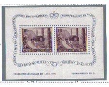 1946 - LOTTO/3995 - LIECHTENSTEIN - ESPOSIZ. FILATELICA FOGLIETT 1946 - LOTTO/3995 - LIECHTENSTEIN - ESPOSIZ. FILATELICA FOGLIETT
