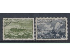 1949 - LOTTO/4023 - UNIONE SOVIETICA - PASSAGGIO ASIA/AMERICA
