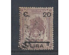 SOMALIA - 1916 - LOTTO/4148B - 20c. SU 1 LIRA SU 1 ANNA - USATO SOMALIA - 1916 - LOTTO/4148B - 20c. SU 1 LIRA SU 1 ANNA - USATO