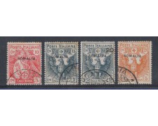 SOMALIA - 1916 - LOTTO/4149 - PRO CROCE ROSSA - USATI SOMALIA - 1916 - LOTTO/4149 - PRO CROCE ROSSA - USATI