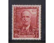 1938 - LOTTO/REG448L - REGNO  - 5 LIRE  PROCLAM. IMPERO - T/L