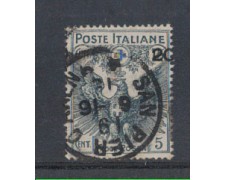 1915/16 - LOTTO/REG104UE - REGNO - 20 SU 15c. CROCE ROSSA - USAT