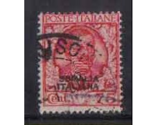 SOMALIA - 1926/30 - LOTTO/4233A - 75C. ROSSO - USATO SOMALIA - 1926/30 - LOTTO/4233A - 75C. ROSSO - USATO