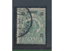 SOMALIA - 1926 - LOTTO/4236A - 5c. SU 2 BESA - USATO SOMALIA - 1926 - LOTTO/4236A - 5c. SU 2 BESA - USATO