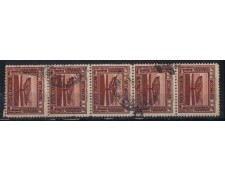 SOMALIA - 1932 - LOTTO/4237 - 5c. BRUNO STRISCIA DI 5 USATI SOMALIA - 1932 - LOTTO/4237 - 5c. BRUNO STRISCIA DI 5 USATI