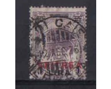 1924 - LOTTO/ERIT86U - ERITREA - 1 LIRA SU 10 ANNA LILLA - USATO 1924 - LOTTO/ERIT86U - ERITREA - 1 LIRA SU 10 ANNA LILLA - USATO