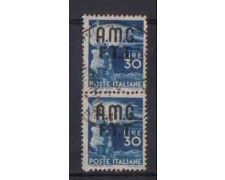 1947 - LOTTO/4278 - TRIESTE A - 30 LIRE DEMOCRATICA COPPIA USATA 1947 - LOTTO/4278 - TRIESTE A - 30 LIRE DEMOCRATICA COPPIA USATA
