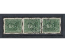 1931 - LOTTO/ERIT202US - ERITREA - 2,50 LIRE VERDE STRISCIA - USATO 1931 - LOTTO/ERIT202US - ERITREA - 2,50 LIRE VERDE STRISCIA - USATO