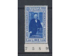 1934 - LOTTO/REG358NN - REGNO - 1,25 LIRE PACINOTTI - NUOVO 1934 - LOTTO/REG358NN - REGNO - 1,25 LIRE PACINOTTI - NUOVO