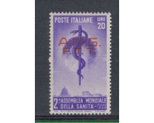 1949 - LOTTO/10226N - TRIESTE A - 20 LIRE SANITA' 1949 - LOTTO/10226N - TRIESTE A - 20 LIRE SANITA'