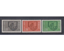 1966 - LOTTO/4505 - FRANCIA - SERVIZIO UNESCO 3v. 1966 - LOTTO/4505 - FRANCIA - SERVIZIO UNESCO 3v.