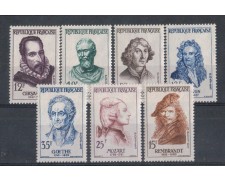1957 - LOTTO/4506 - FRANCIA - CELEBRITA' 7v. 1957 - LOTTO/4506 - FRANCIA - CELEBRITA' 7v.