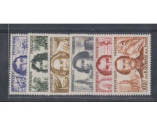 1959 - LOTTO/4512 - FRANCIA - CELEBRITA' 6v. 1959 - LOTTO/4512 - FRANCIA - CELEBRITA' 6v.