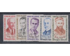 1960 - LOTTO/4517 - FRANCIA - EROI DELLA RESISTENZA 1960 - LOTTO/4517 - FRANCIA - EROI DELLA RESISTENZA