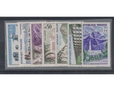 1960 - LOTTO/4520 - FRANCIA - SERIE TURISTICA 7v. 1960 - LOTTO/4520 - FRANCIA - SERIE TURISTICA 7v.