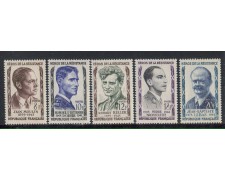 1957 - LOTTO/4523 - FRANCIA - EROI RESISTENZA 1957 - LOTTO/4523 - FRANCIA - EROI RESISTENZA