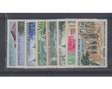 1961/62 - LOTTO/4536 - FRANCIA - SERIE TURISTICA 8v. 1961/62 - LOTTO/4536 - FRANCIA - SERIE TURISTICA 8v.