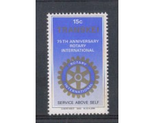 1980 - LOTTO/4547 - TRANSKEY - ROTARY 75° ANNIV. 1980 - LOTTO/4547 - TRANSKEY - ROTARY 75° ANNIV.