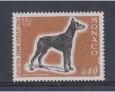 1970 - LOTTO/4567 - MONACO - ESPOSIZ. CANINA