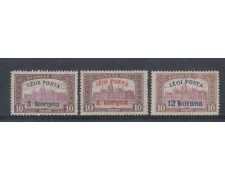 1920 - LOTTO/4744 - UNGHERIA - POSTA AEREA 3v.